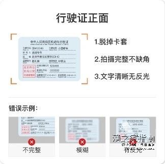 1712641735929334.jpg 微信图片_20240409134757.jpg