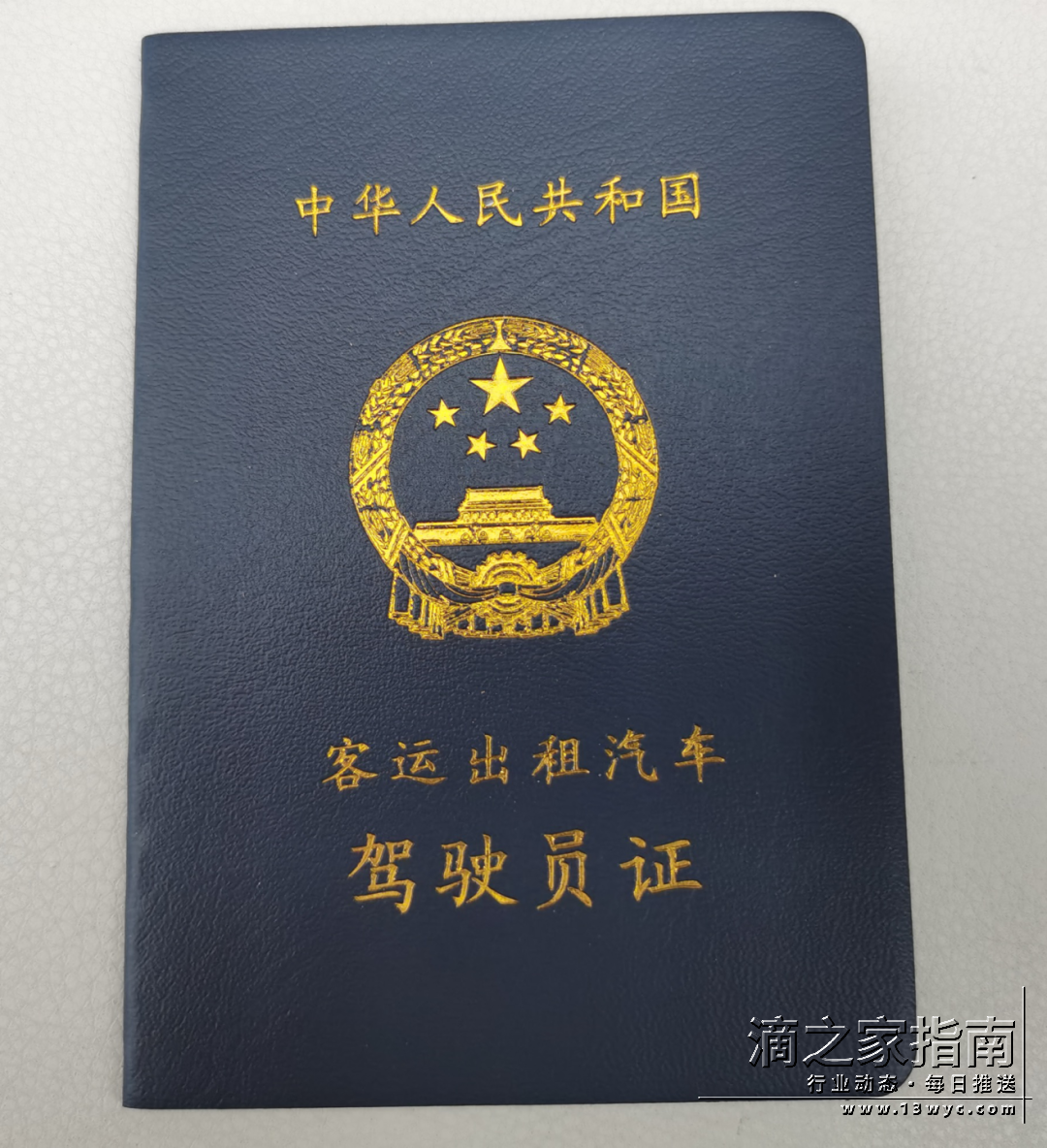 1712794552304690.png 微信图片_20240411081559.png