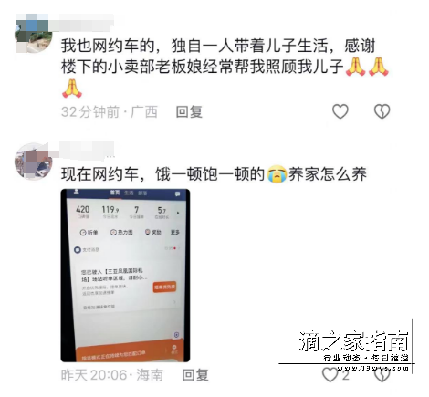 1712883870457599.png image.png