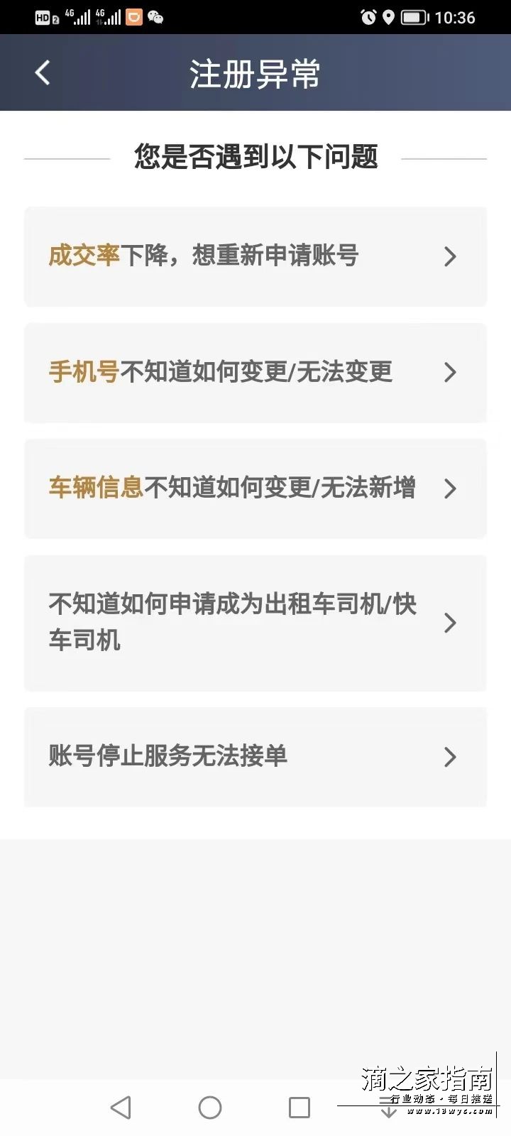 1713609122101884.jpg 微信图片_20240420183130.jpg