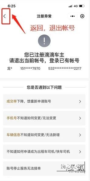 1713609128924121.jpg 微信图片_20240420183133.jpg