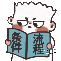 1713609215196265.gif 微信图片_20240420183314.gif