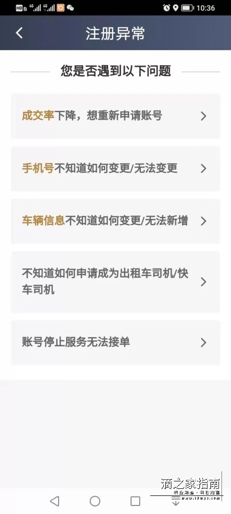 1716021507134393.jpg 20240424203221171396194117043.webp.jpg