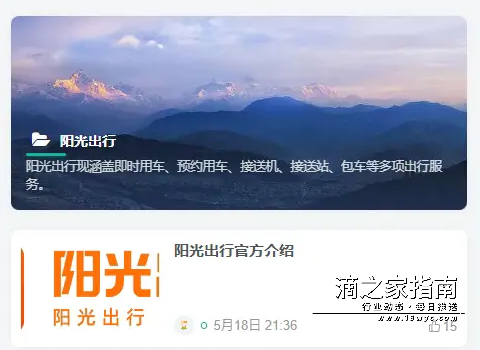 1716107284105927.png image.png