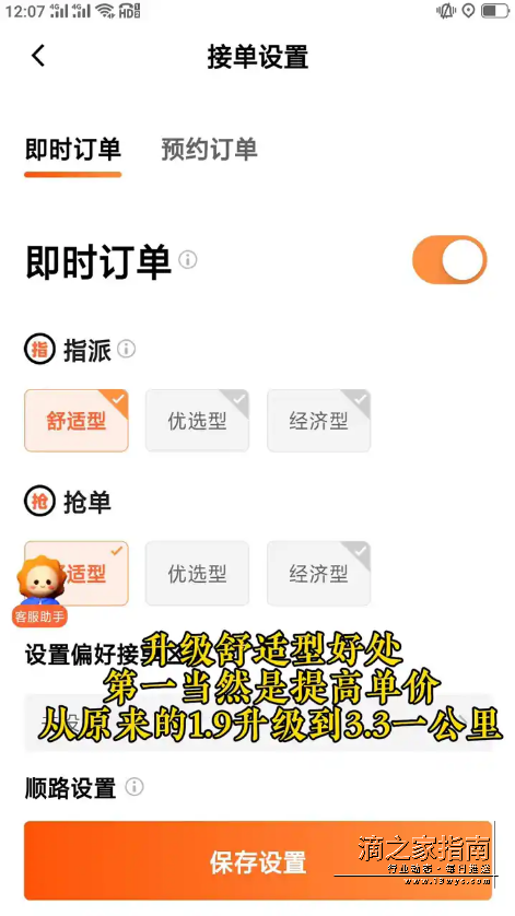 1716248664159235.png image.png