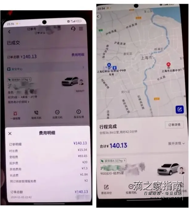 1717807143577313.png image.png