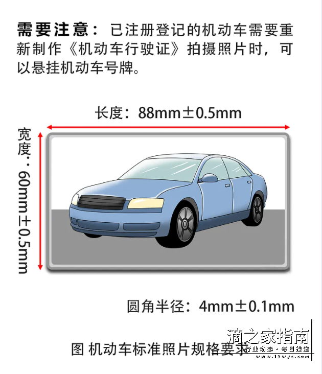 1717835141782186.png image.png