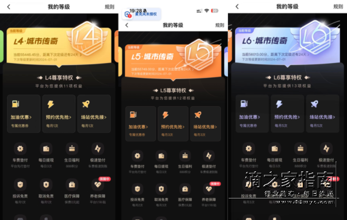 1717841027456634.png image.png