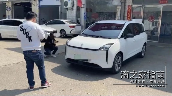 如何租车跑网约车?教程来了!