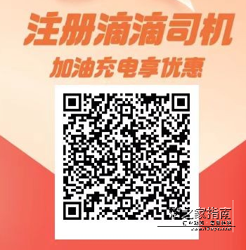 1718329588182806.png 1717853588862518.png