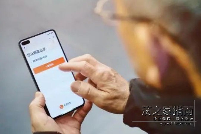 后悔了?交不上五险一金的网约车司机,排队找工作上岸