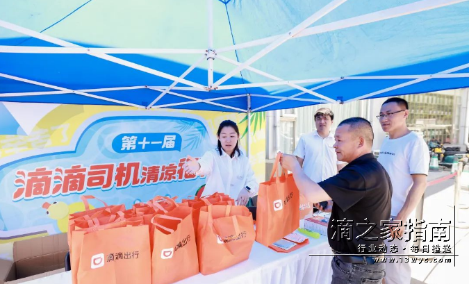 1718526522850855.png image.png