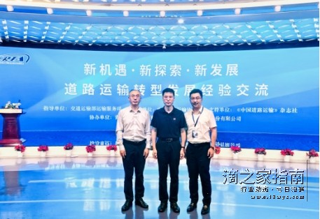 1718629256594034.png 微信截图_20240617210050.png