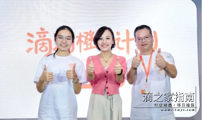 1718671812445014.png 微信截图_20240618084955.png