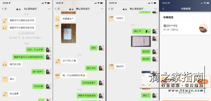 1718672847740602.png image.png