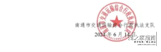 1718764096101057.png image.png