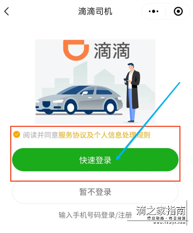 1718764508112354.png image.png