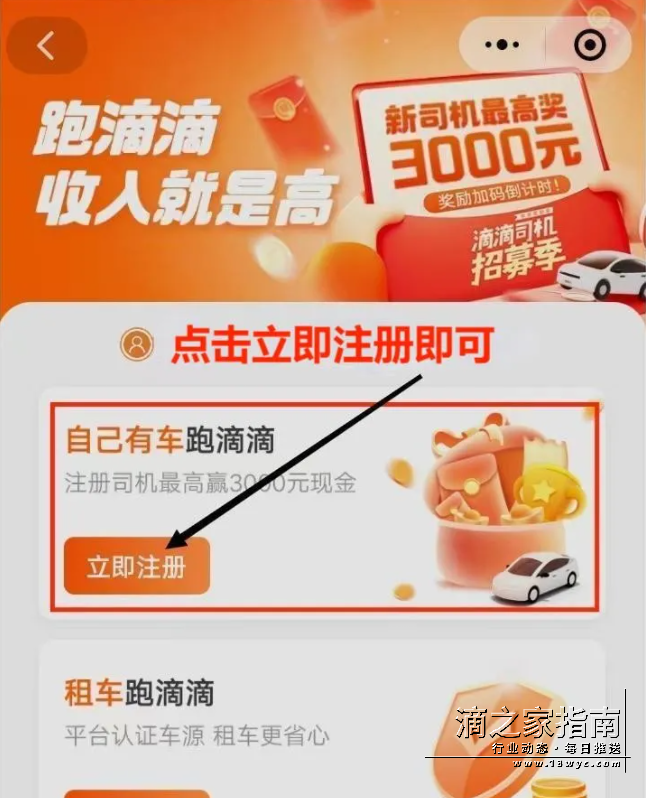 1718764520923444.png image.png