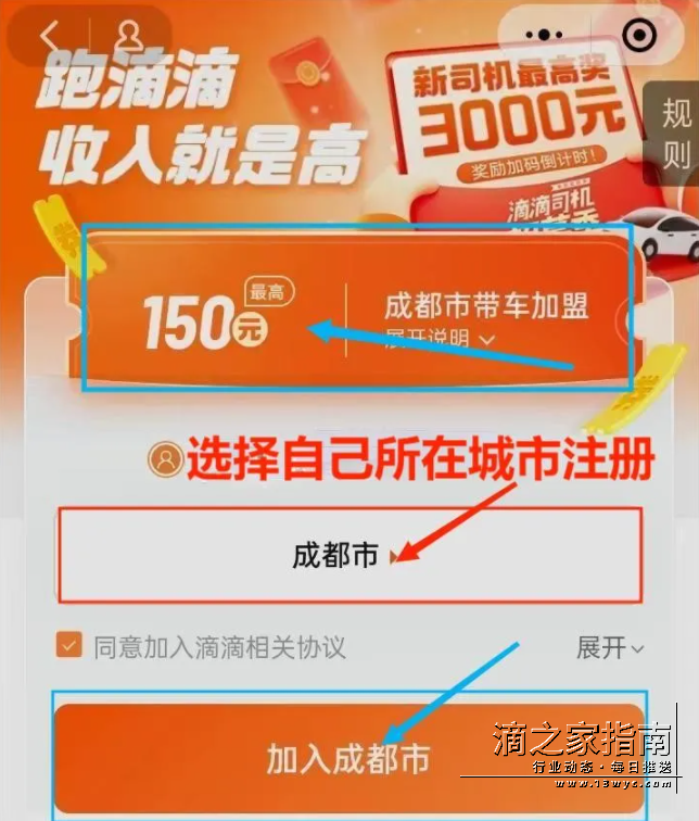 1718764534149001.png image.png