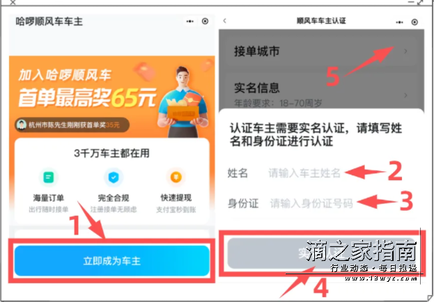 1718765121567407.png image.png