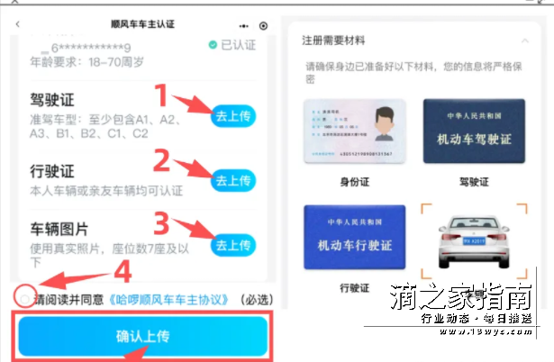 1718765130163552.png image.png