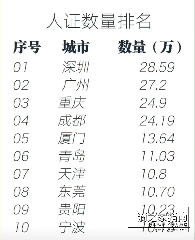 1719023422135901.png image.png