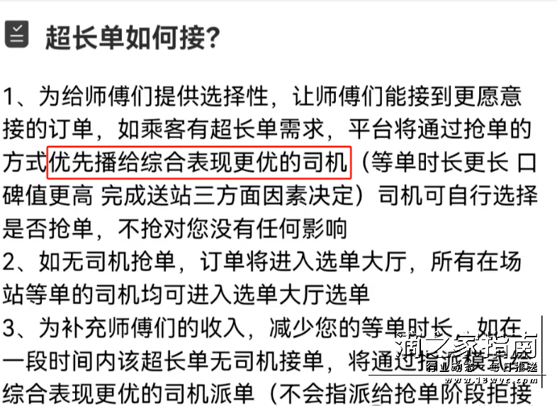 1720322736393352.png image.png