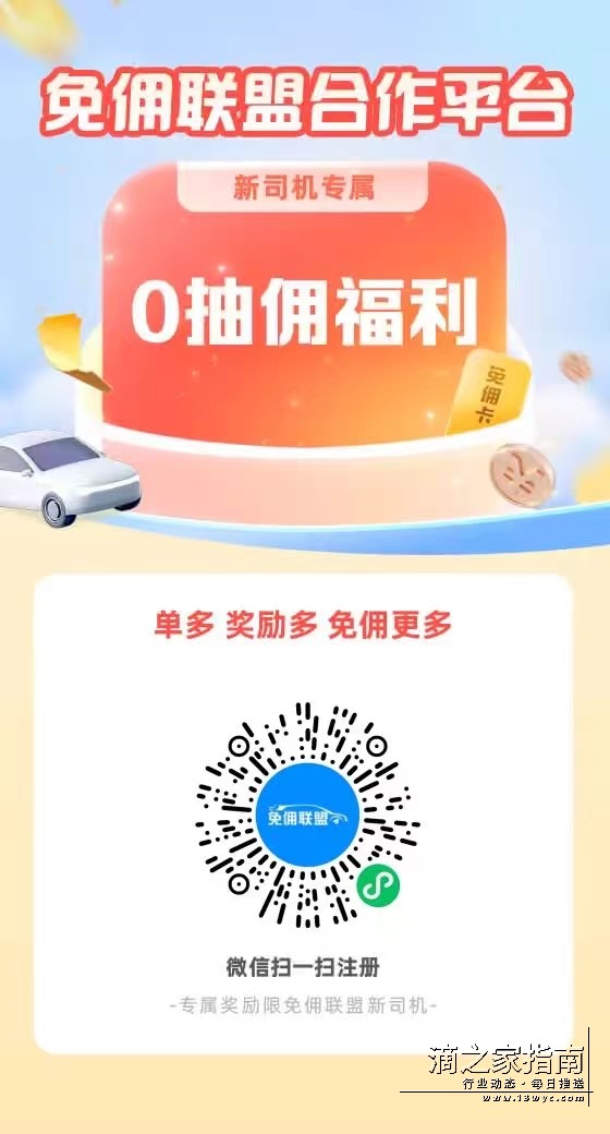 1720527034110801.jpg f4e9652ac2f6804a49fb6f1ad69cbfdc(20240708-210036).jpg