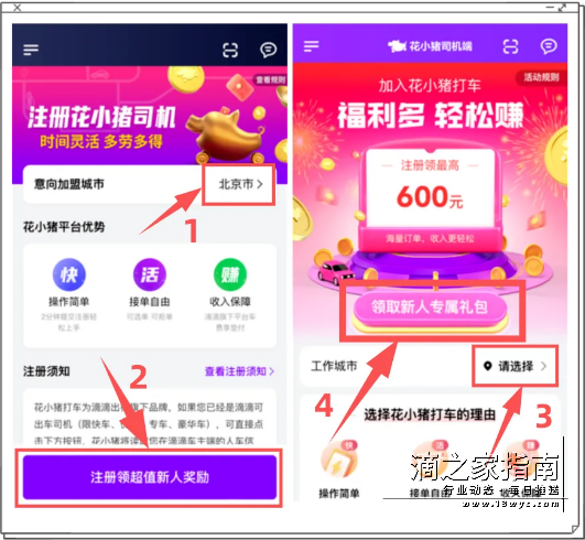 1720604875114729.png image.png