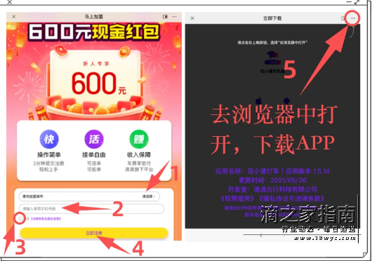 1720604885149007.png image.png