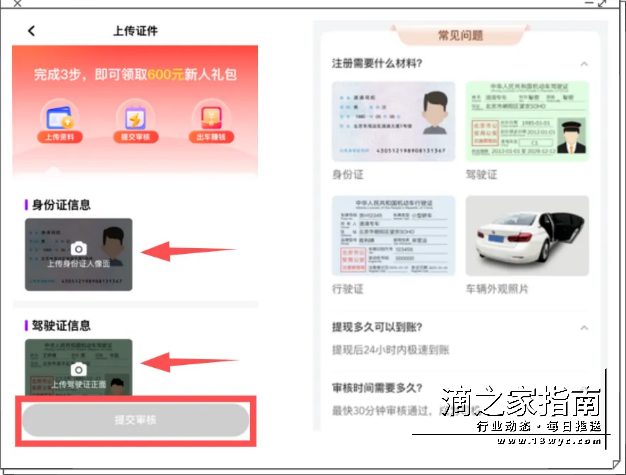 1720604892592415.png image.png