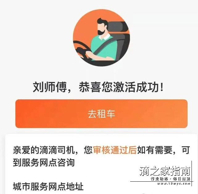 1721436111518313.png image.png