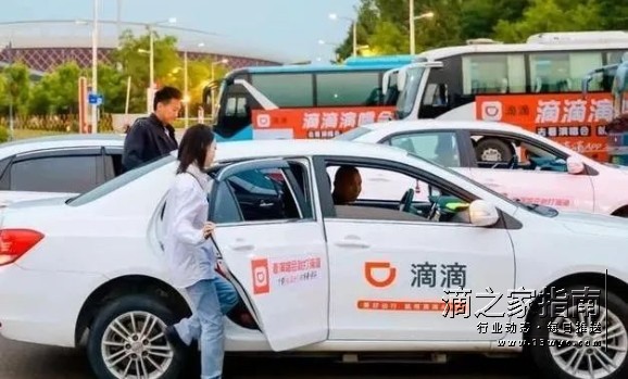 【滴滴网约车新手入门必看】如何跑单?