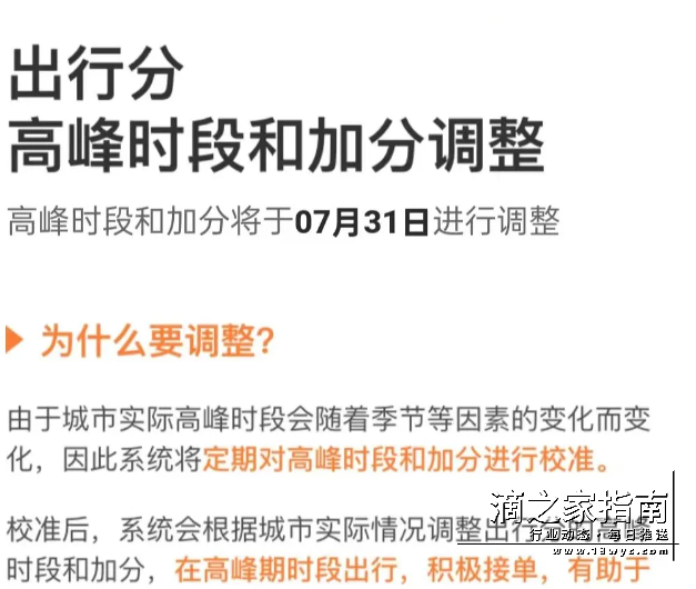 1722041420808352.png image.png