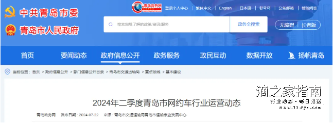 1722041518106859.png image.png