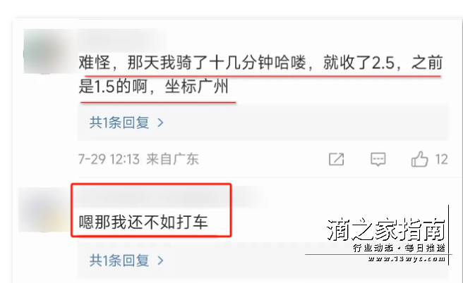 1722476098174502.png image.png