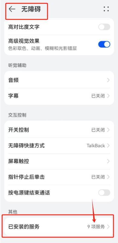 1722828584599905.png image.png