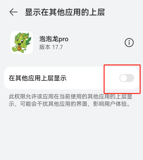 1722855039320885.png image.png