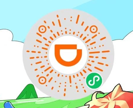 1722997860189070.png 微信截图_20240807103051.png