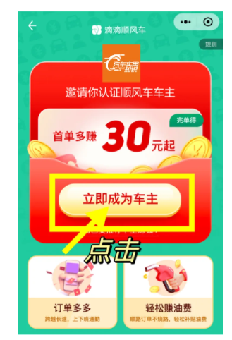 1722997879147370.png image.png