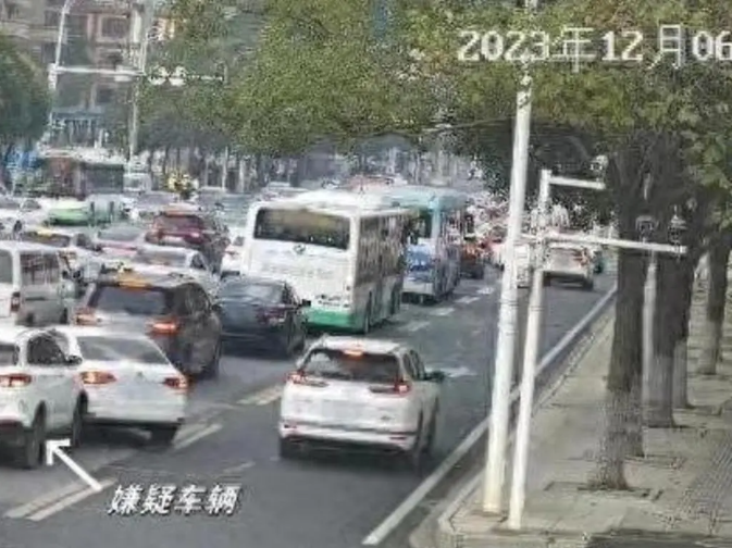 1723596701116162.png image.png