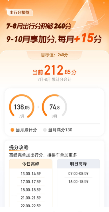 1723596925366312.png image.png