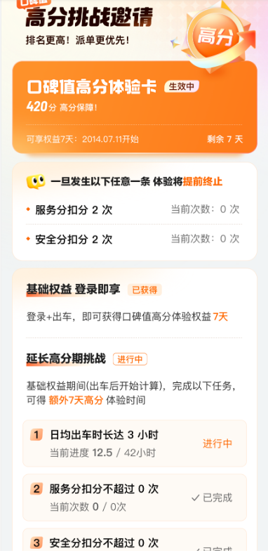 1723596942156877.png image.png