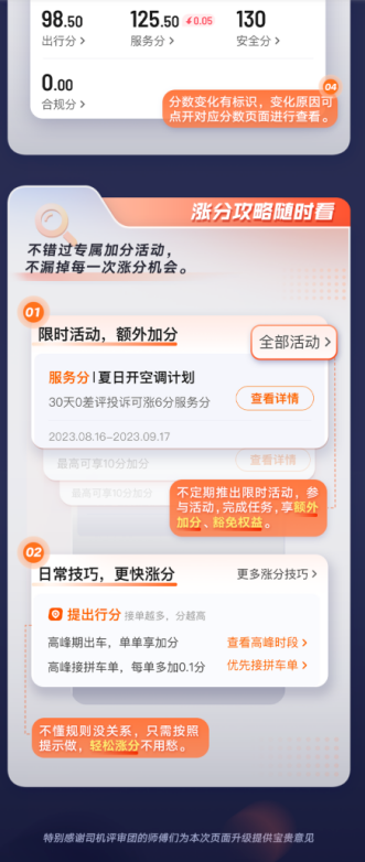 1723596990172292.png image.png