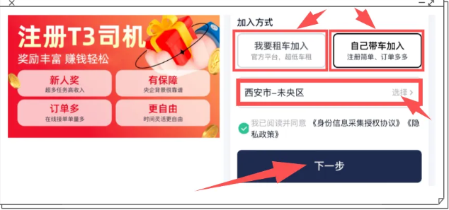 1723597649170890.png image.png