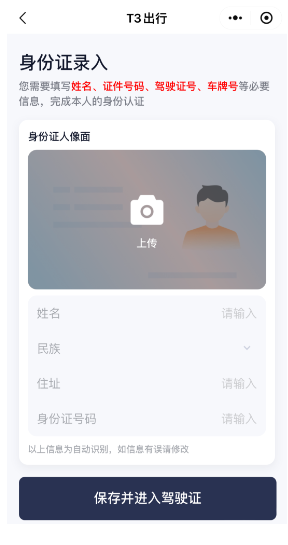 1723597654982219.png image.png