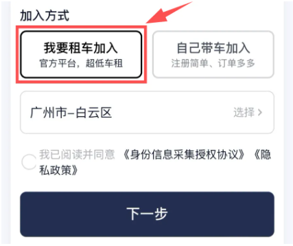 1723597661129906.png image.png