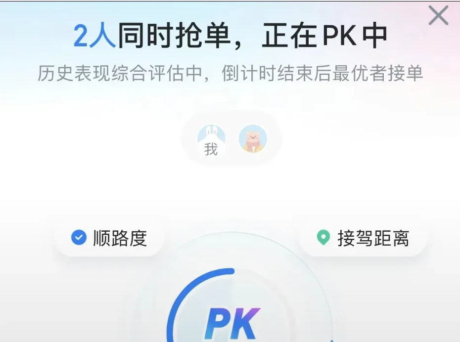 1723856369513500.png image.png