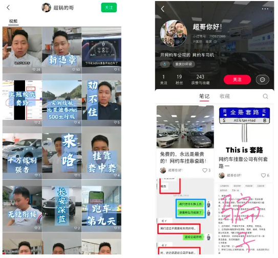 1724806201614299.png image.png