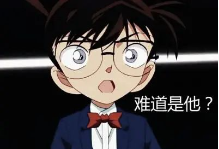 1725099149142396.png image.png